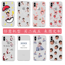 易烊千玺创意华为nova3/4手机壳抠图女任意机型OPPOvivox23苹果软