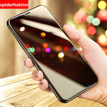 iPhoneX钢化膜8苹果x手机7贴膜iPhoneXsMax全屏6s玻璃plus防偷窥9D防5s指纹高6清xr蓝光iphone全包5边se保护s