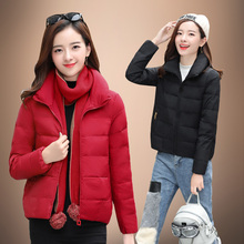 时尚 加厚短款 官方新正波司登清仓正品 2018秋冬季新款 羽绒服女Y3