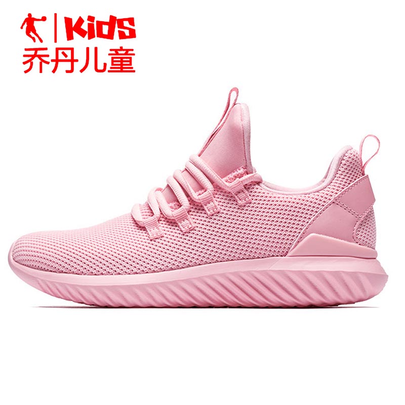 Jordan children's shoes, girls' sports shoes, girls' running shoes, medium size children's soft sole casual shoes, small size women's shoes, size 33