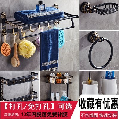 美式 浴室 架有假货吗