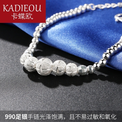 卡蝶欧990足银手链女光面磨砂转运珠纯银手链日韩可刻字手链生日