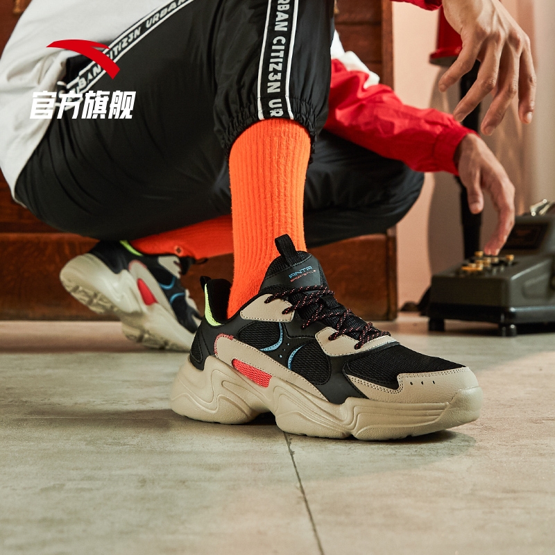 【 Live exclusive 】 Anta Dad Shoes Running Shoes 2019 Winter Official Website Retro Running Shoes Men's Shoes Women's Shoes Couple