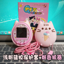 拓麻歌子电子宠物机宠物游戏机梦龙彩屏中文梦龙拓麻宠物机Qpet
