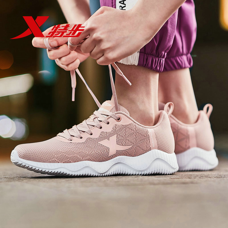 Special Women's Shoes Running Shoes 2019 Autumn New Women's Casual Shoes Lightweight and Breathable Authentic Shoes Sports Shoes