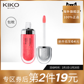【第2件19元】KIKO 3D唇釉水润持久显色嘟嘟唇秋冬保湿