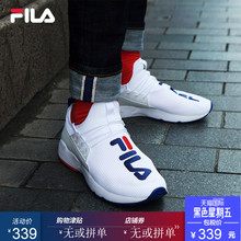 FILA斐乐官方 MIND X 男子复古跑鞋 2018秋季新款运动休闲跑步