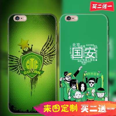 北京国安队徽苹果iPhone6 5se 6plus 6s手机壳软硅胶保护套创意男