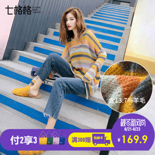 半袖上衣怎么穿好看_半袖上衣如何搭配_今年