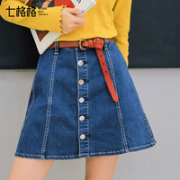 牛仔短裙女夏半身裙高腰a字裙2018新款春季女装韩版ins一片式chic