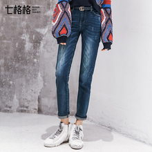【秒杀】牛仔裤女装春装季2018新款chic韩版显瘦学生高腰小脚图片