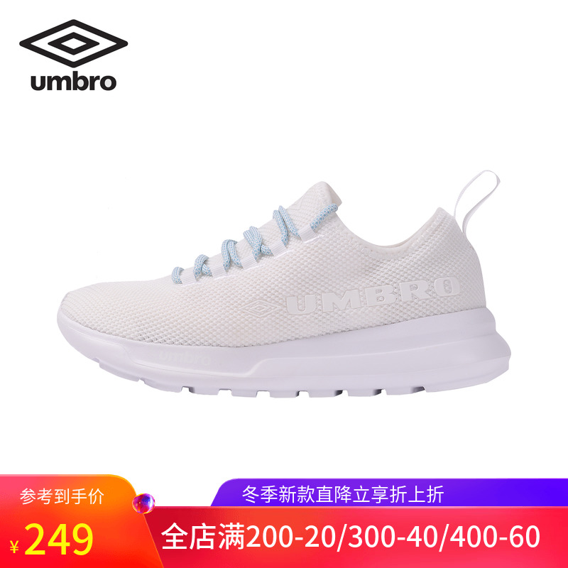 Umbro/Yinbao 2019 New Men's and Women's Shoes Fashion Lightweight Couple Sports Running Shoe UI192FT0376