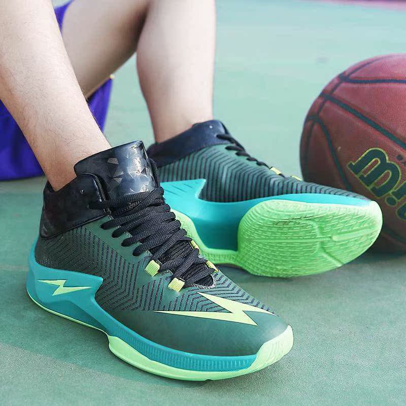 Official Website Authentic Haomai Special Step Summer Low Top Men's Shoes Breathable Basketball Shoes Men's Durable, Anti slip, Shock Absorbing Football Boots Men's