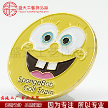 制作卡通笑脸纪念币游戏币幼儿园毕业典礼纪念品学校活动纪念币