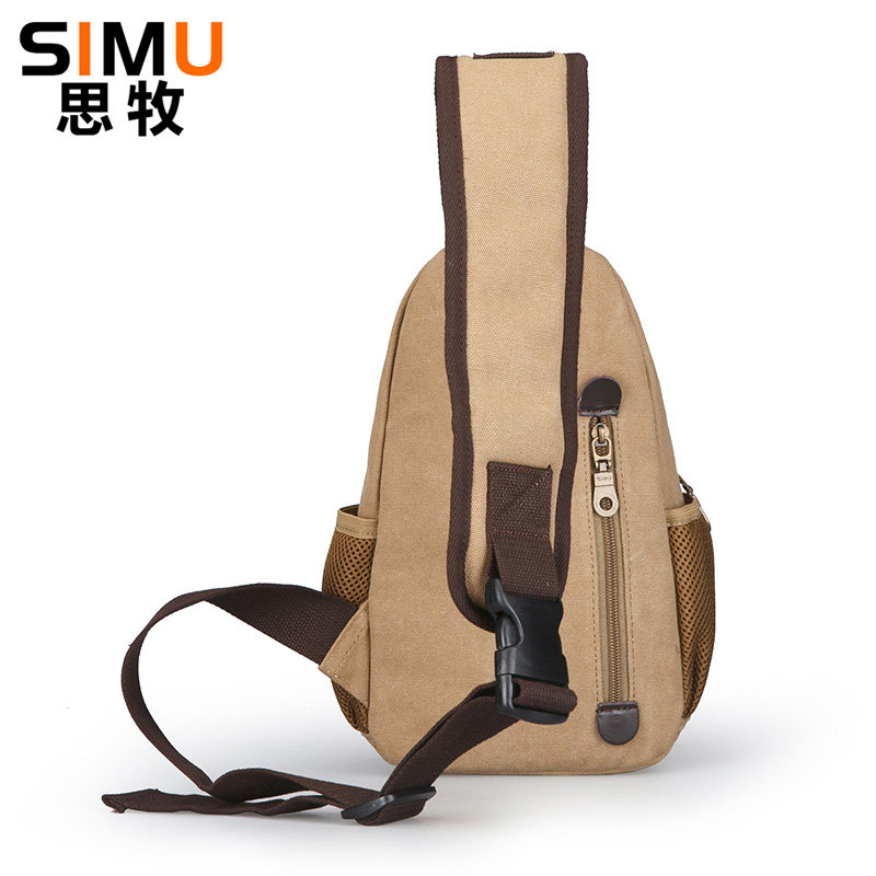 胸包男帆布挎包男斜跨潮男士斜挎单肩休闲斜肩
