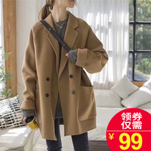 大衣女新款2018冷系女装流行毛呢外套港味冬小个子短款双面呢子潮图片