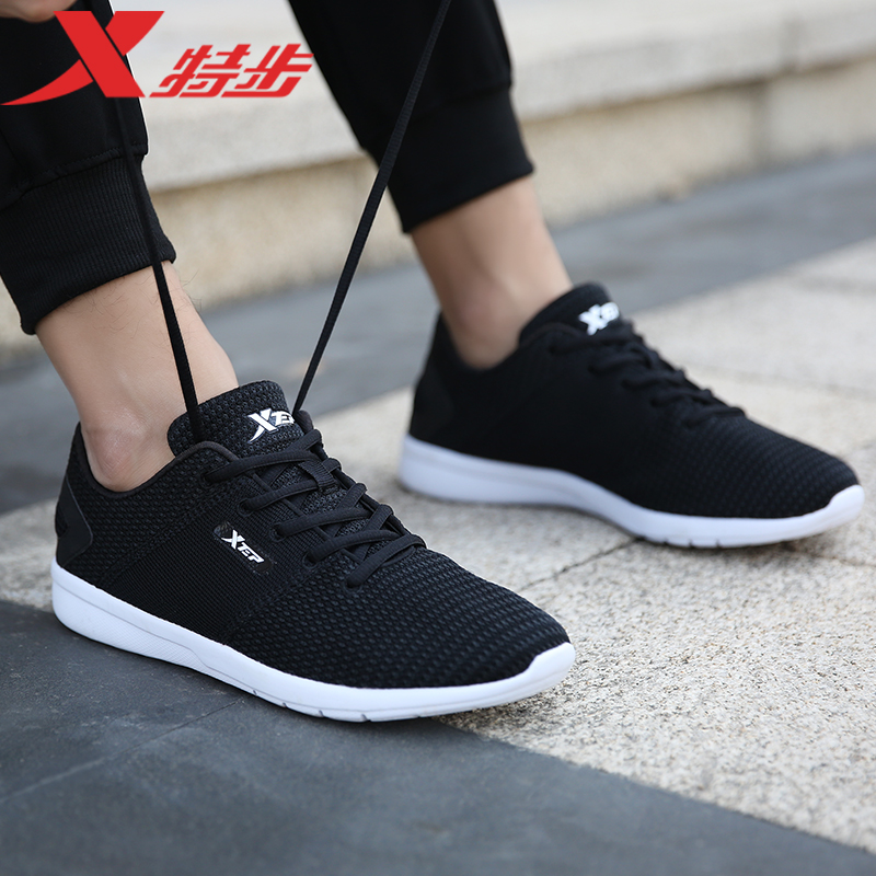 Special Step Men's Shoes 2019 Summer New Genuine Mesh Breathable Casual Shoes Running Shoes Men's Brand Sports Shoes