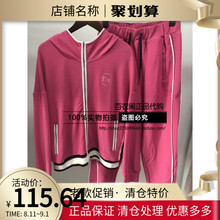 套装 女款 60671201 透气小脚裤 特价 运动休闲裤 诗篇17春夏秋款 现货