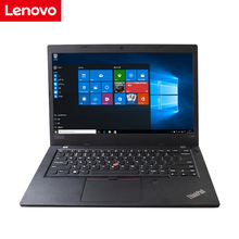 联想ThinkPad L480 L580 L470 L380系列商用办公家庭笔记本电脑定制机