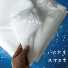 包邮 800目100目200目300目400目500目尼龙网纱网布油漆过滤网滤布