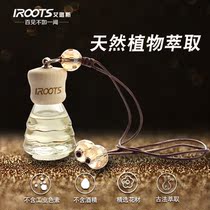 吊坠水晶瓶汽车香水车内除异味香薰天然清凉精油杀菌驱蚊车载香水