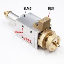 穿孔机旋转头通用打孔机旋转头 穿孔机旋转头 穿孔机配件