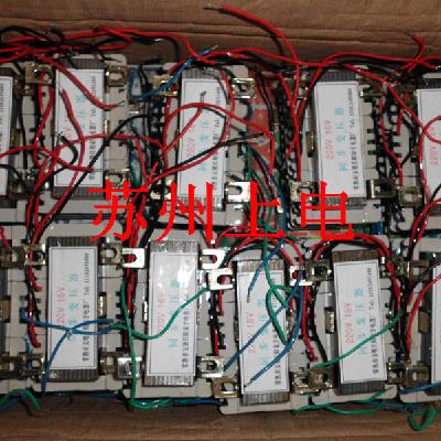 电源变压器变压器380V变16V 单相220V变16V通用三相同步