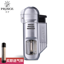 日本prince王子防风冲气体电子打火机个性多头直冲雪茄火机旗舰店