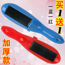沾毛器 刷毛器 除毛刷衣服 去毛神器衣物 粘毛器 去毛刷子 吸毛器
