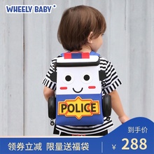 6岁男大班 BABY轻便儿童书包防走失女幼儿园卡通可爱潮1 WHEELY