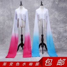 舞蹈惊鸿舞幼儿舞儿童新品 六一水袖 服装 2017少古典舞演出 女童