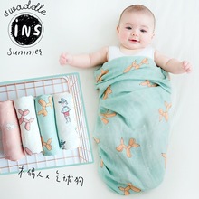 muslin婴儿纱布被子夏季薄款抱被新生儿竹纤维襁褓包巾宝宝盖毯