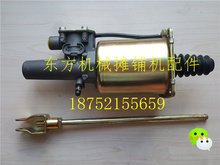 龙工 主泵 摊铺机配件 厦工离合器分泵 总泵 柳工压路机分泵