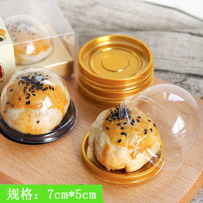 水信玄饼包装盒原料模具樱花勺子