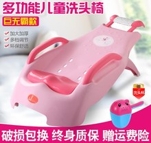单人折叠轻便型双人加厚小孩子洗头发洗澡儿童洗头躺椅洗发椅午睡