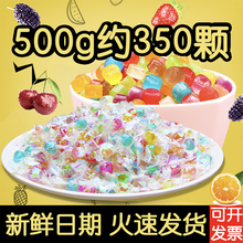 炫彩千纸鹤糖果小零食怀旧水果味喜糖散装批发硬糖圣诞节礼物儿童