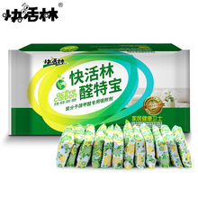 家用 快活林醛特宝 快活林活性炭包 去味 新房 竹炭碳除甲醛