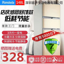 包邮 双门迷你小型家用冷冻冷藏一级节能办公室租房 容生小冰箱新款