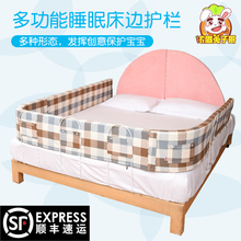 2米 宝宝床围栏防掉床儿童床护栏塞床缝可折叠婴儿床大床通用1.8