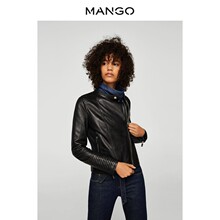 MANGO女装2018春季新款立领拉链皮夹克 短款外套23010612图片