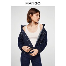 MANGO女装2018春夏对比色线迹磨损牛仔夹克 翻领外套23093649图片