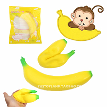 可捏公仔玩具 柔软香蕉 squishy 大只 Banana 软软好质量慢回弹