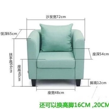小户型皮三人经济型单人网咖网吧电脑沙发椅子家用迷你清仓小沙发