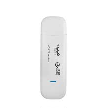 移动联通电信4G无线卡托wifi路由器电脑三网通用卡槽设备防蹭网10