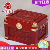 香樟木箱子婚嫁箱陪嫁樟木箱字画箱木箱储物箱实木衣箱仿古小箱子