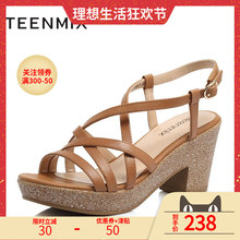 清仓 牛皮多条带粗跟女凉鞋 天美意2018夏专柜同款 6YB13BL8