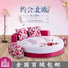 双人床主卧婚床大气 结实床垫子新款 大园床宾馆宾馆床加固情侣款