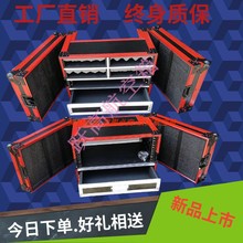 话筒航空箱/航空箱定做/音响航空箱/航空箱机柜/会展航空箱