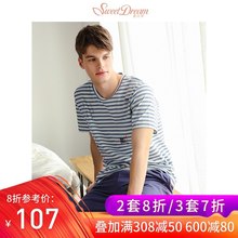 纯棉薄款 美梦睡衣男夏天短袖 家居服条纹套装 夏季休闲宽松全棉男士
