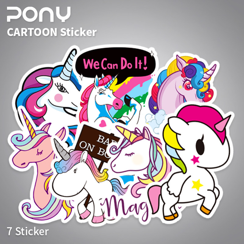 小马宝莉行李箱贴纸卡通拉杆箱滑板手机笔记本电脑滑板旅行箱贴画